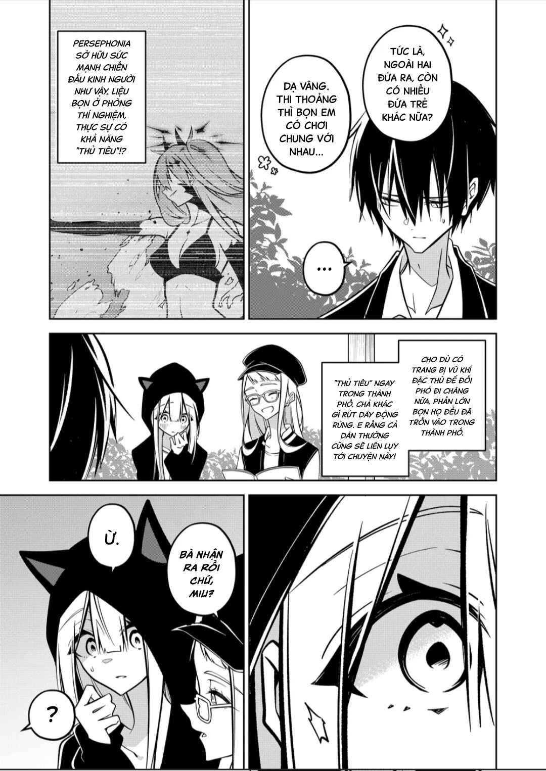 Persephonia Chapter 14 - Page 16