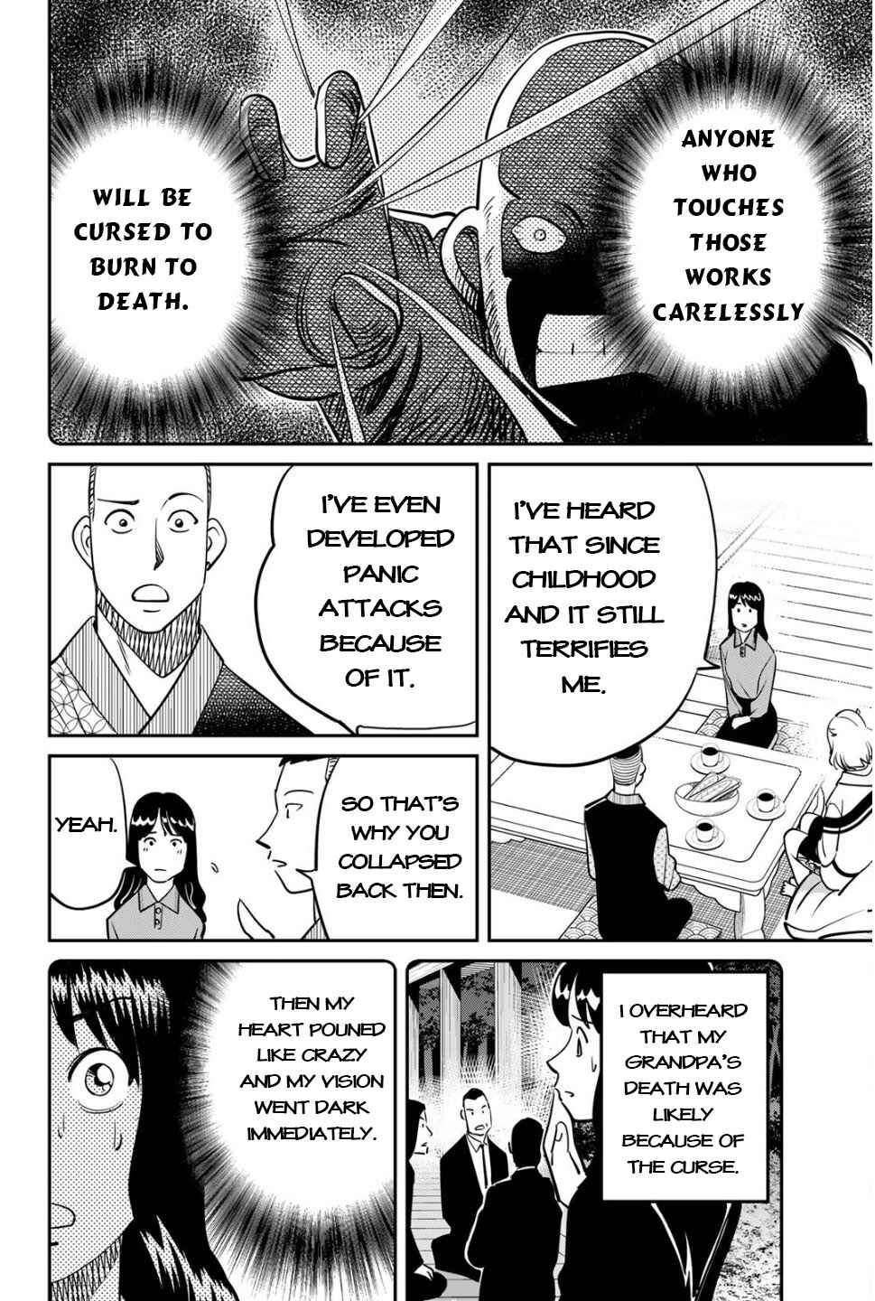 Nainai-dou: Tanuki Oshou no Magagoto Jou Chapter 2 - Page 22
