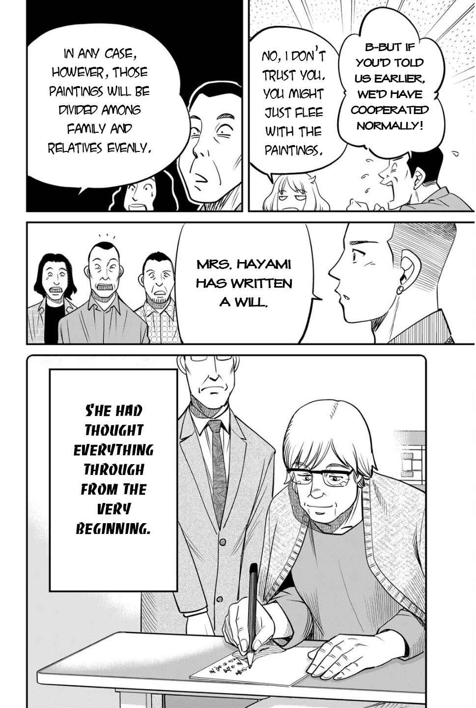Nainai-dou: Tanuki Oshou no Magagoto Jou Chapter 2 - Page 46