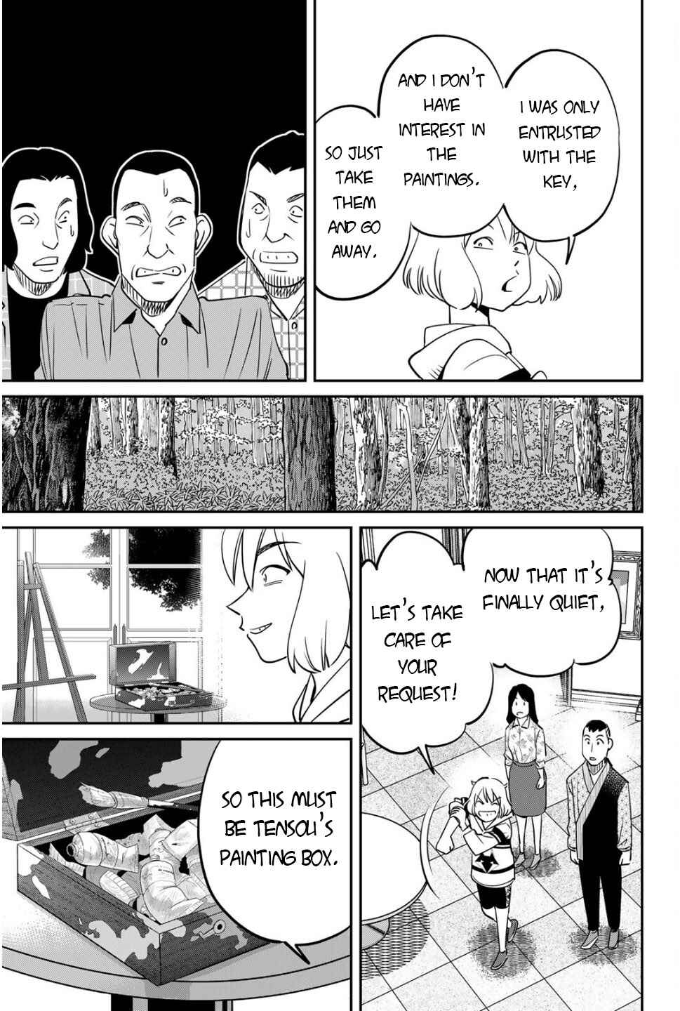 Nainai-dou: Tanuki Oshou no Magagoto Jou Chapter 2 - Page 47