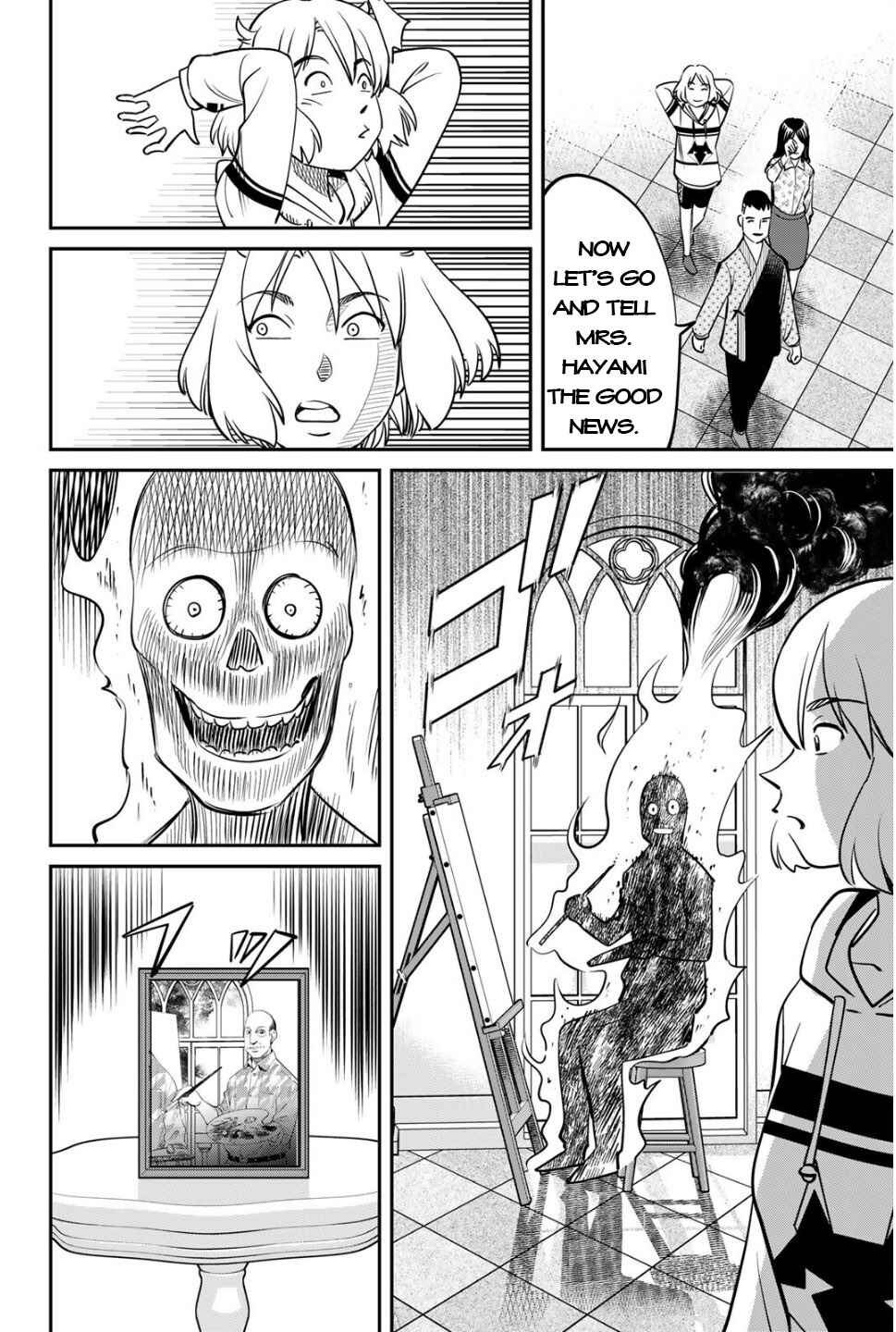 Nainai-dou: Tanuki Oshou no Magagoto Jou Chapter 2 - Page 54