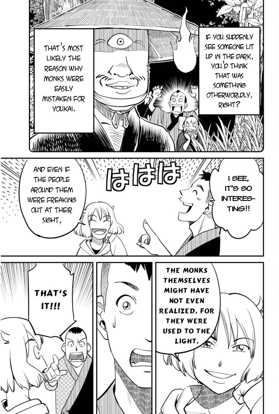 Nainai-dou: Tanuki Oshou no Magagoto Jou Chapter 2 - Page 59