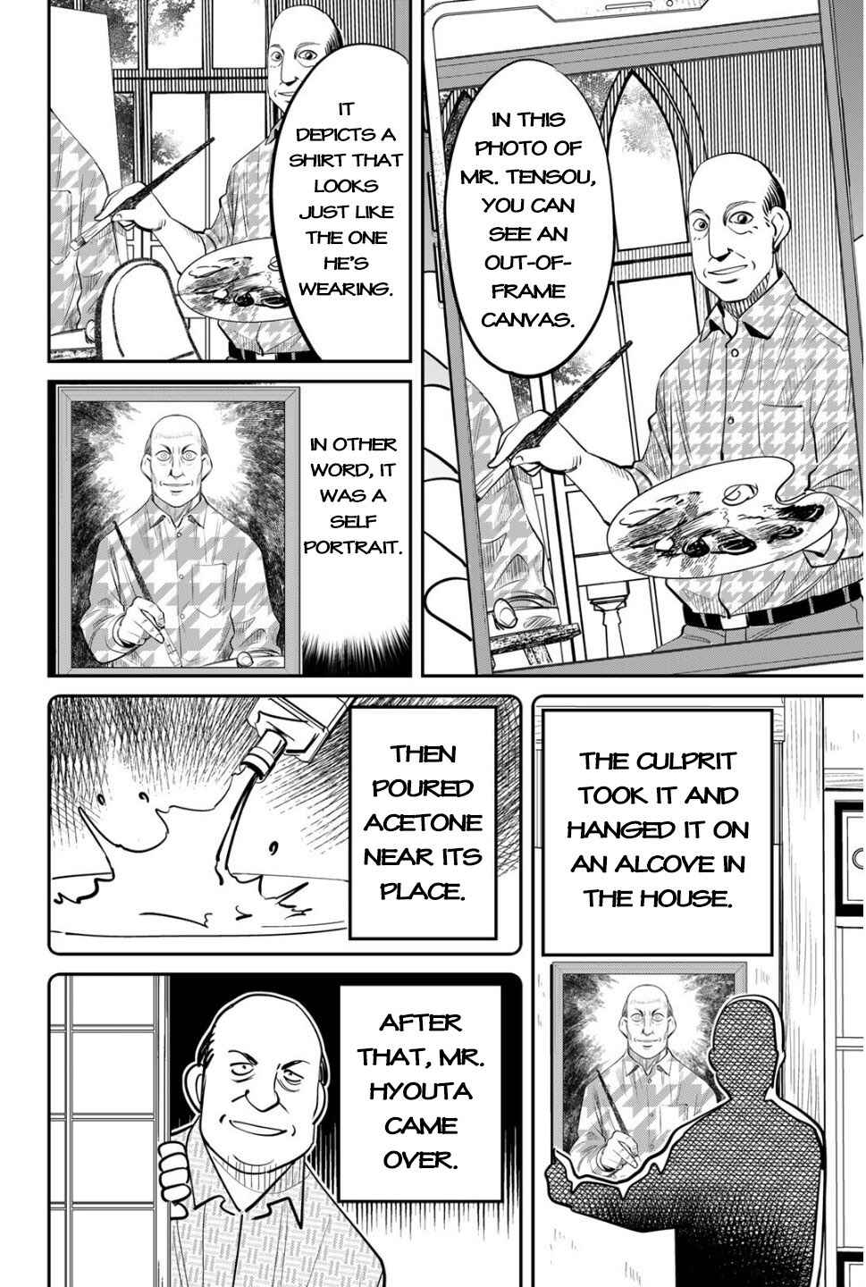 Nainai-dou: Tanuki Oshou no Magagoto Jou Chapter 2 - Page 66