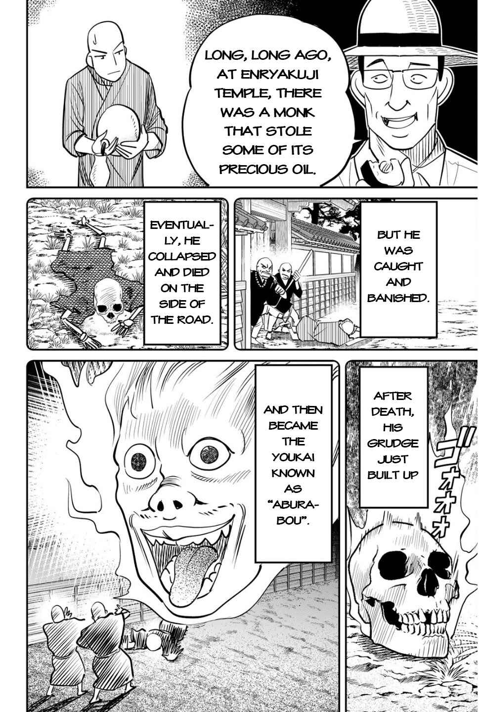 Nainai-dou: Tanuki Oshou no Magagoto Jou Chapter 2 - Page 8