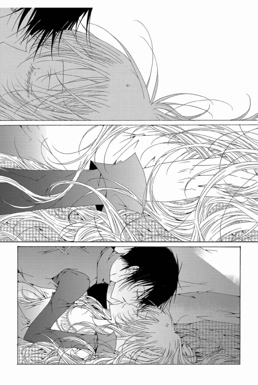 Felluah Iyagi Chapter 61 - Page 7