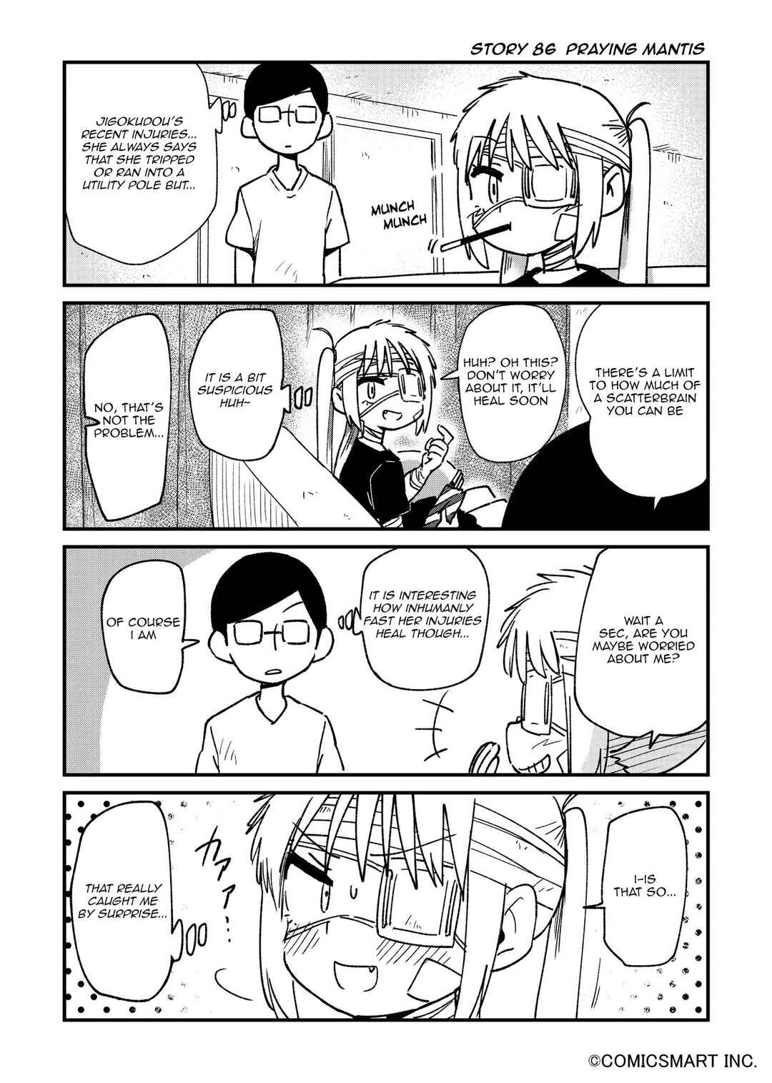 Fushigi no Mayuri-san Chapter 86 - Page 1
