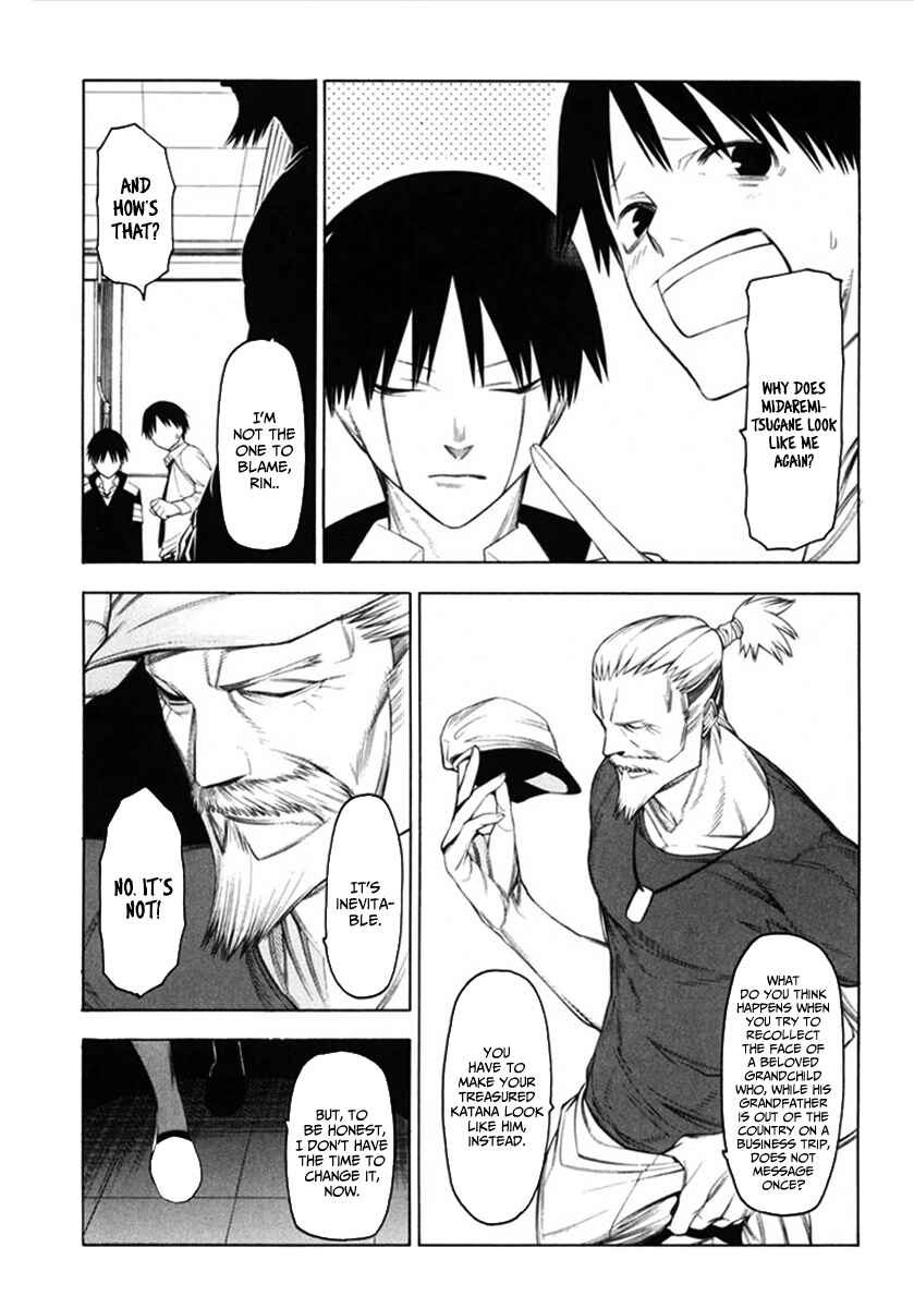 -Hitogatana- Chapter 36 - Page 12