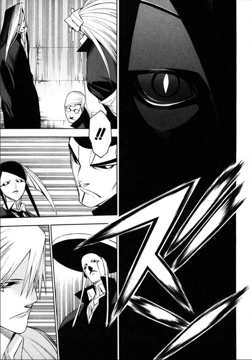 -Hitogatana- Chapter 36 - Page 19