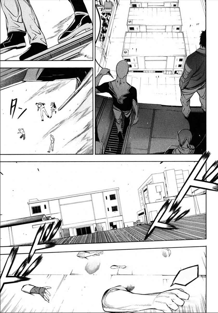 -Hitogatana- Chapter 36 - Page 22