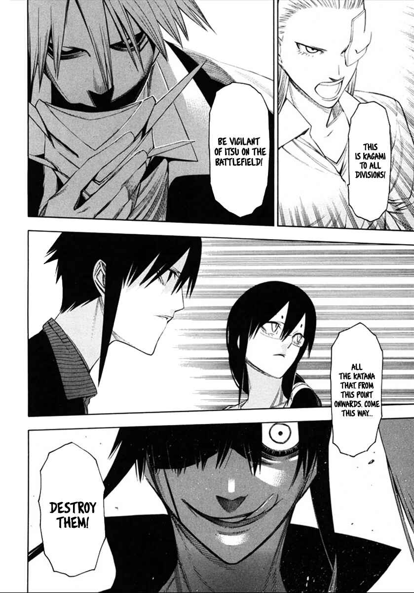 -Hitogatana- Chapter 36 - Page 24