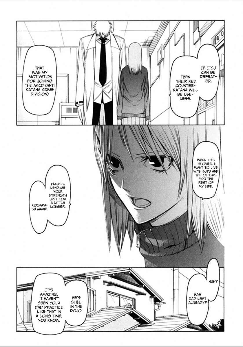 -Hitogatana- Chapter 36 - Page 8