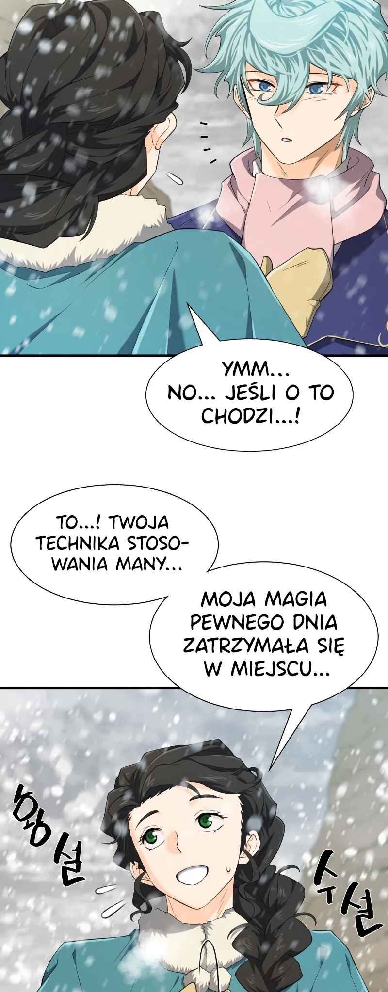 Yeokdaegeum Yeongji Seolgyesa Chapter 91 - Page 17
