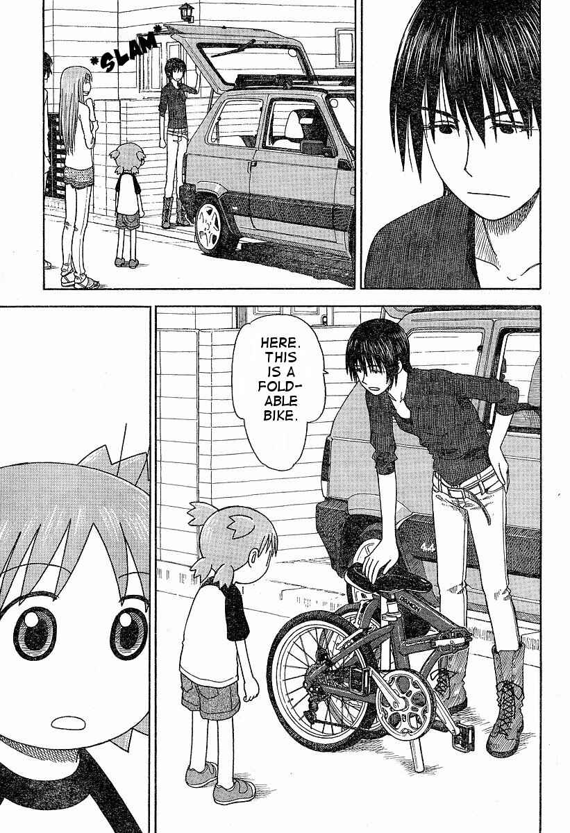 Yotsuba to! Chapter 37 - Page 13