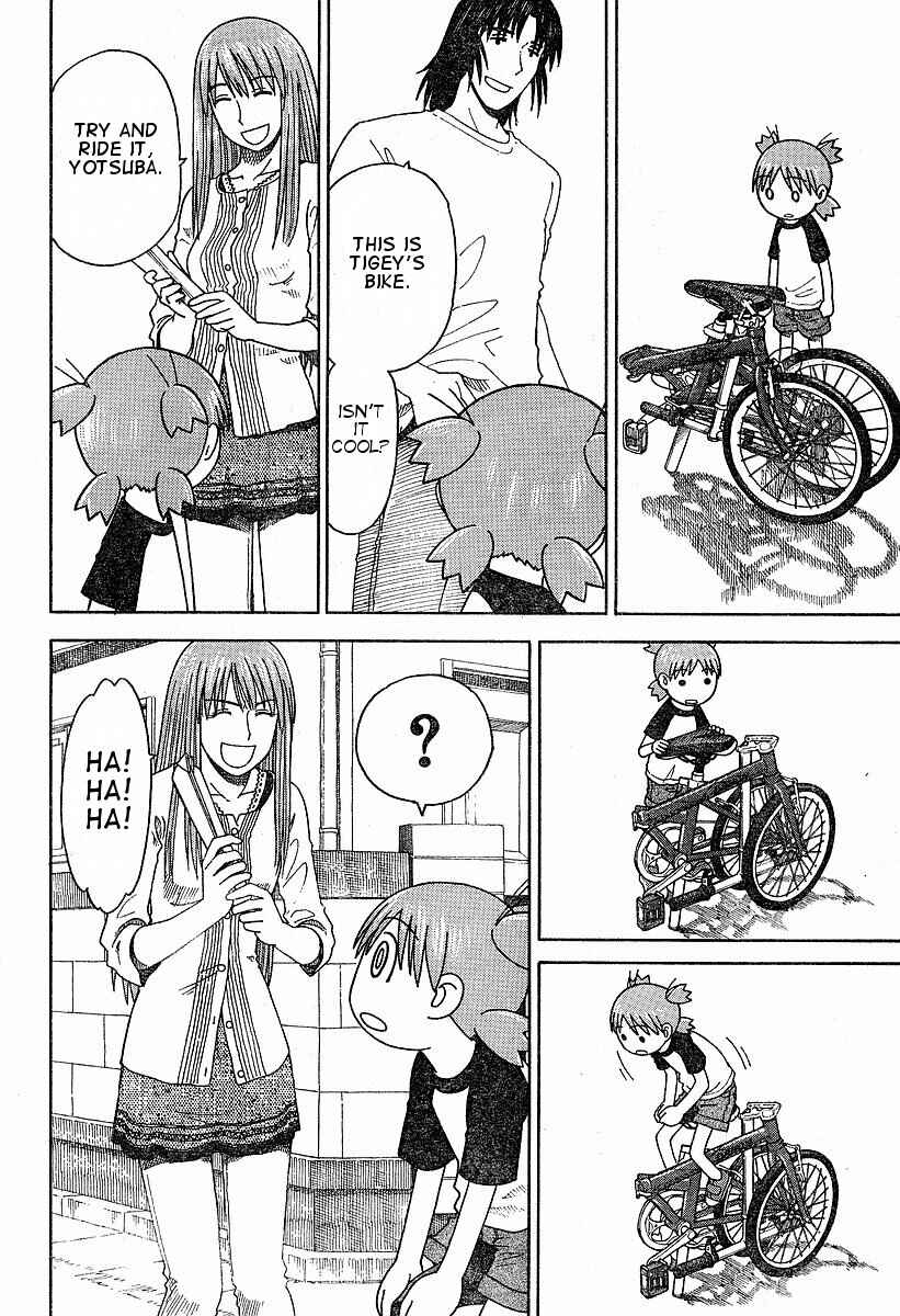 Yotsuba to! Chapter 37 - Page 14