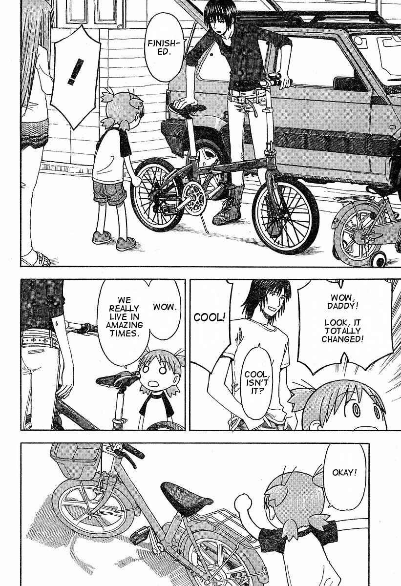 Yotsuba to! Chapter 37 - Page 16
