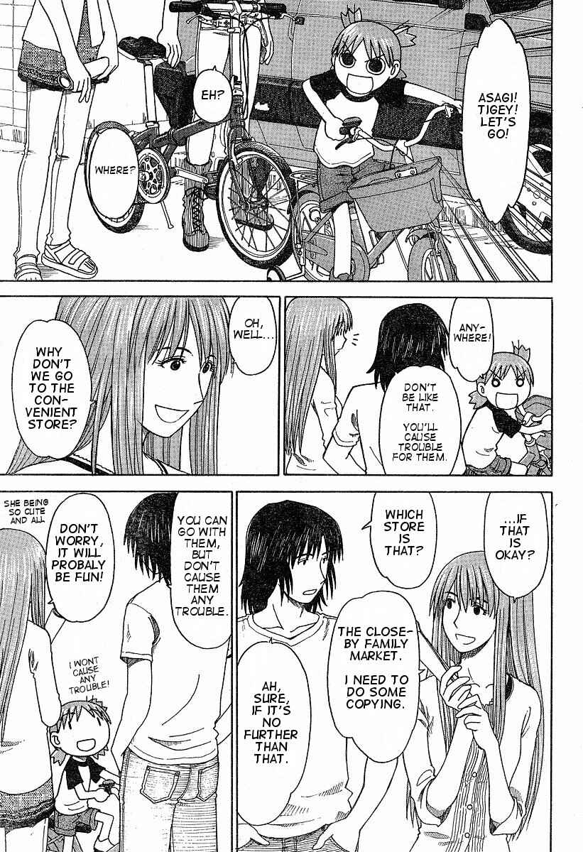 Yotsuba to! Chapter 37 - Page 17