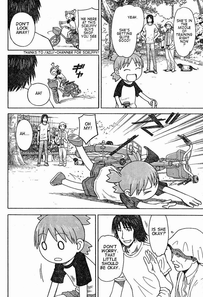 Yotsuba to! Chapter 37 - Page 2