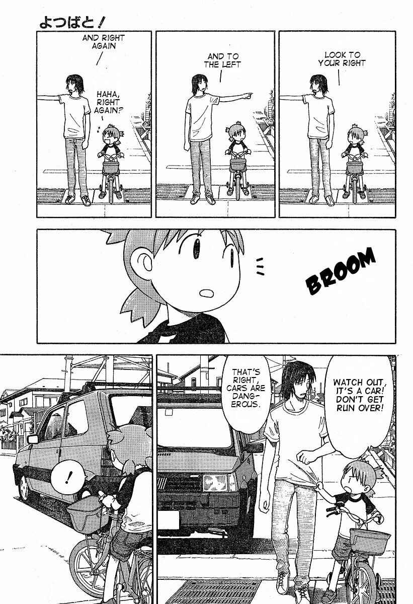 Yotsuba to! Chapter 37 - Page 7