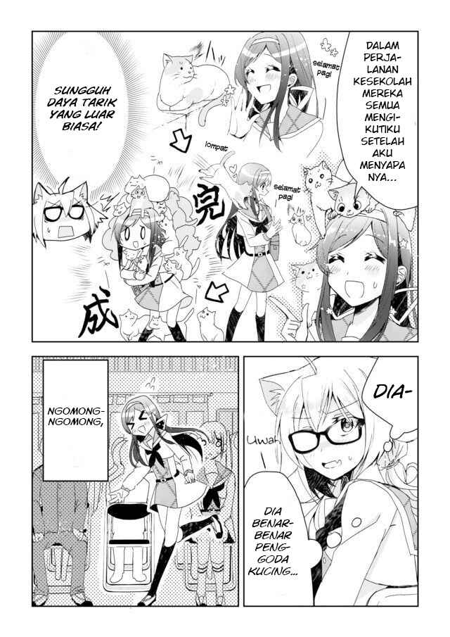 Catulus Syndrome Chapter 1 - Page 8