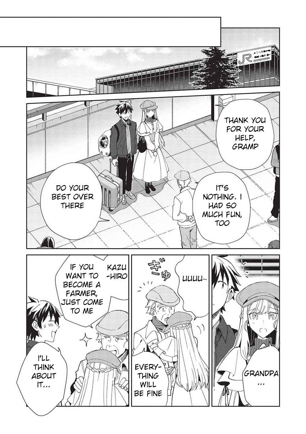 Nihon e Youkoso Elf-san. Chapter 40 - Page 16