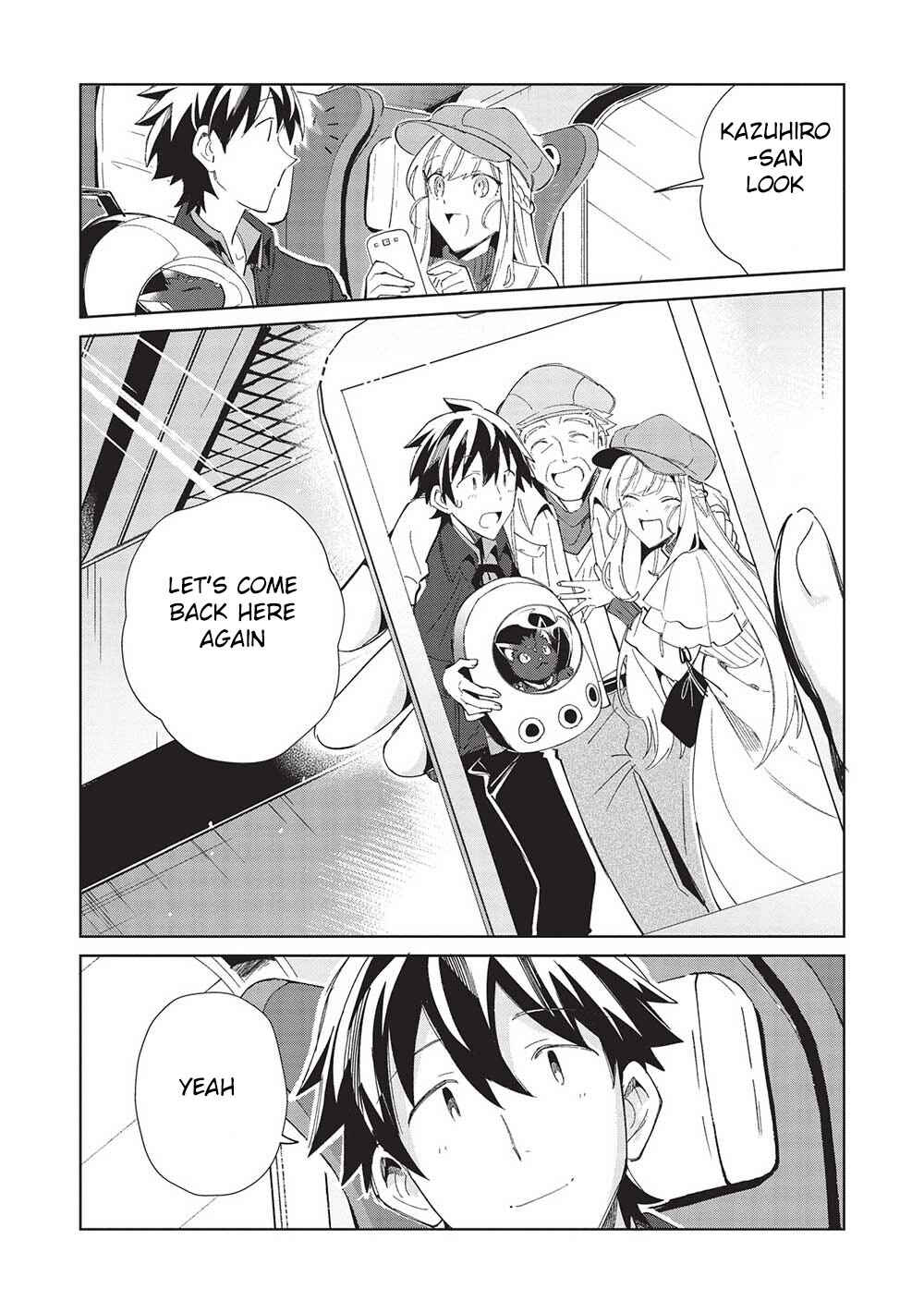 Nihon e Youkoso Elf-san. Chapter 40 - Page 18