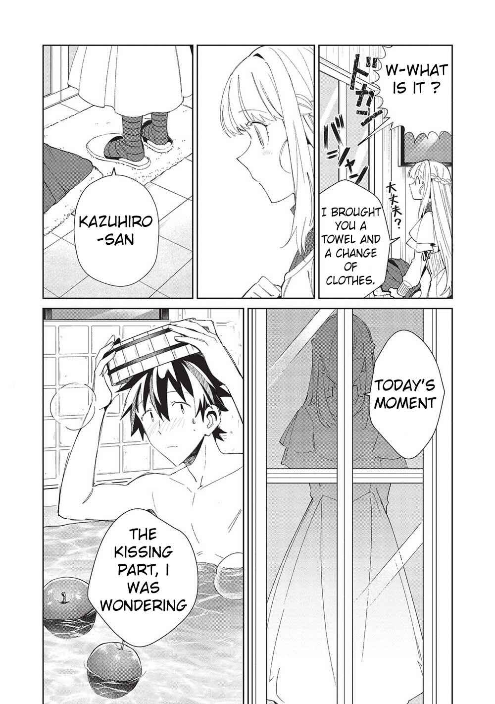 Nihon e Youkoso Elf-san. Chapter 40 - Page 2