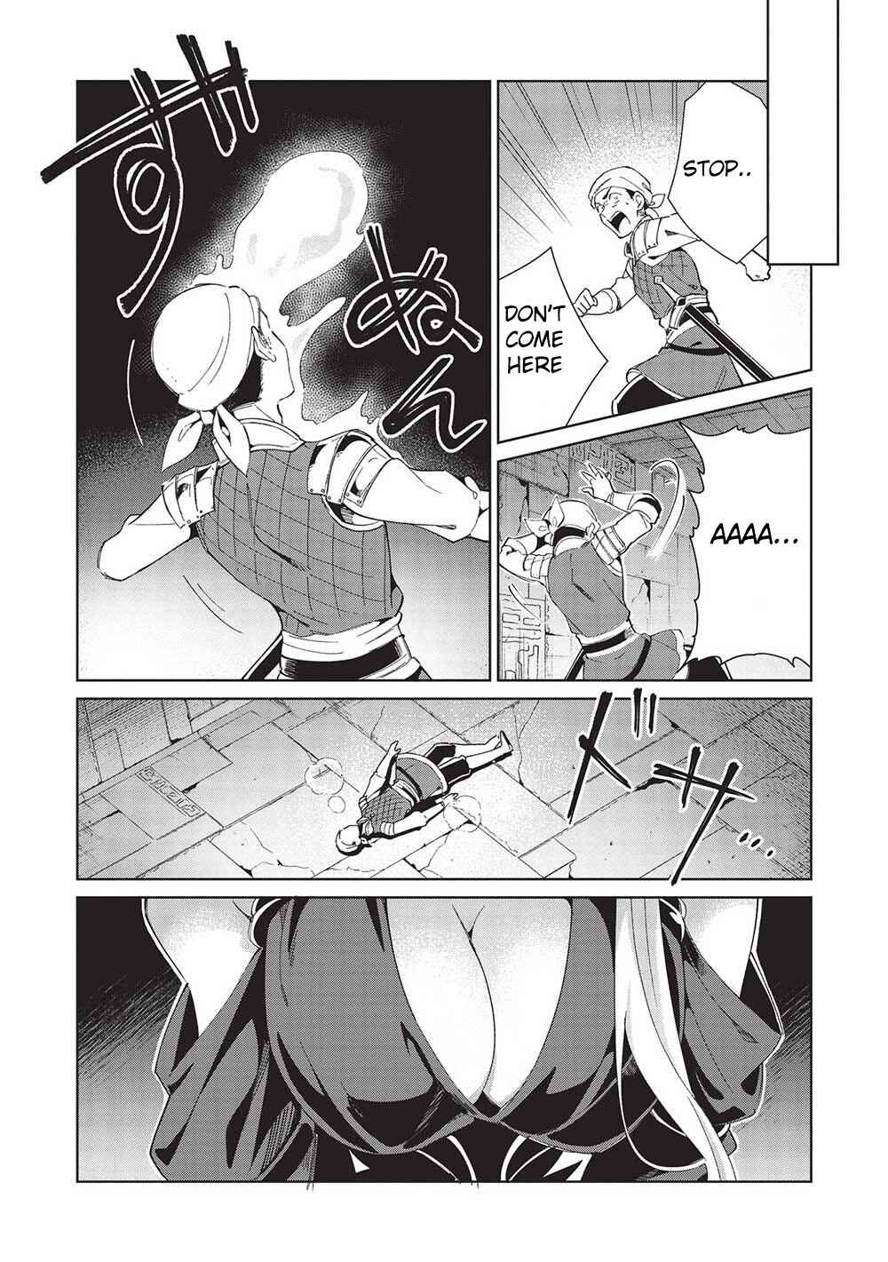 Nihon e Youkoso Elf-san. Chapter 40 - Page 23