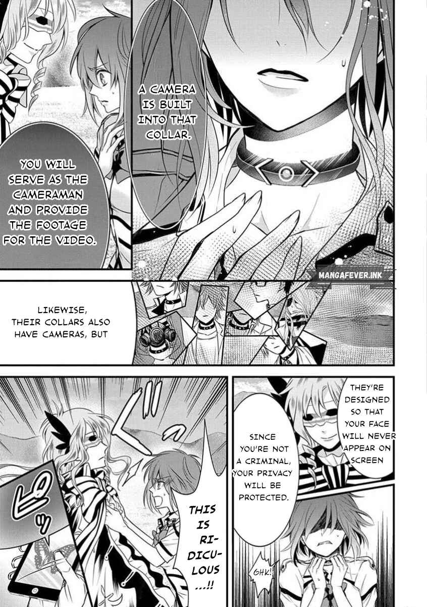 The Princess of Ecstatic Island Chapter 2 - Page 10