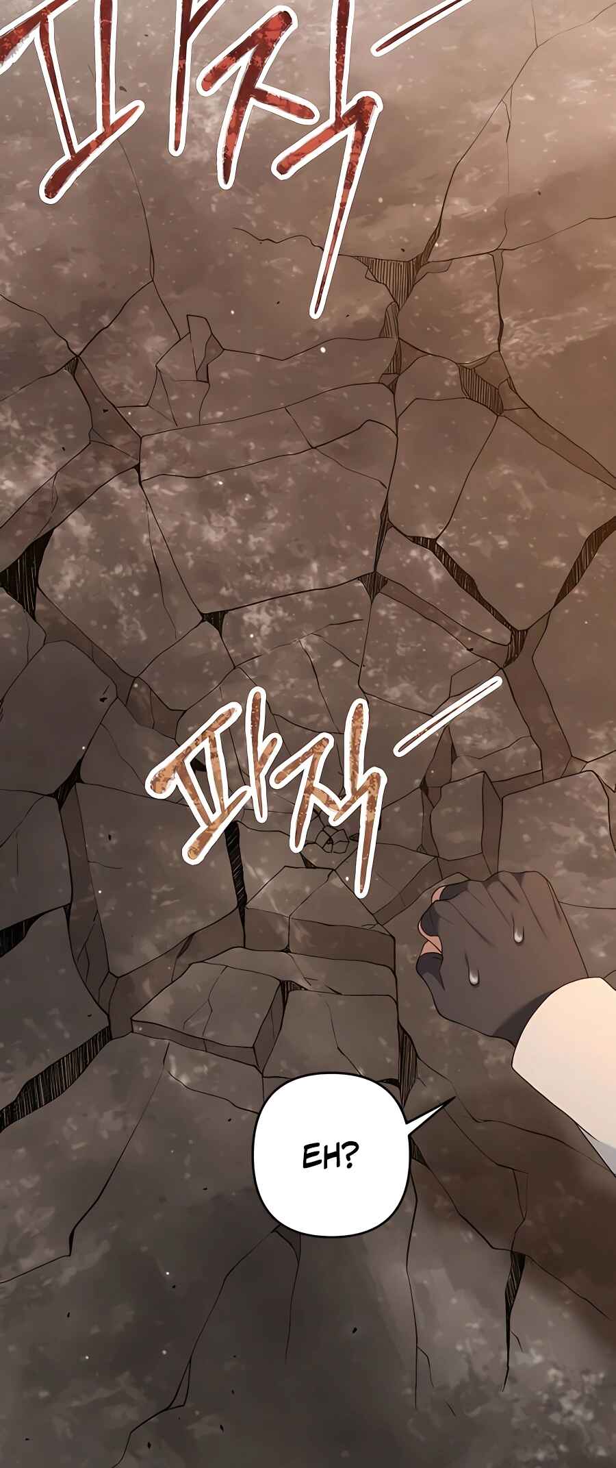 Hunter Sesang-ui Jeongwonsa Chapter 29 - Page 11