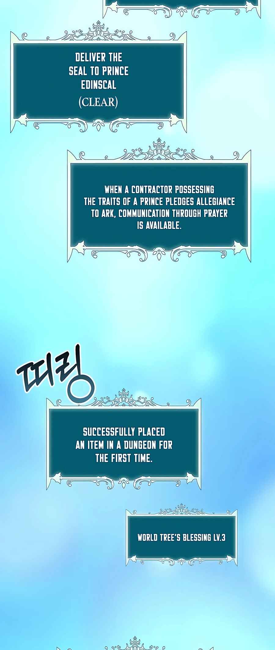 Hunter Sesang-ui Jeongwonsa Chapter 29 - Page 25
