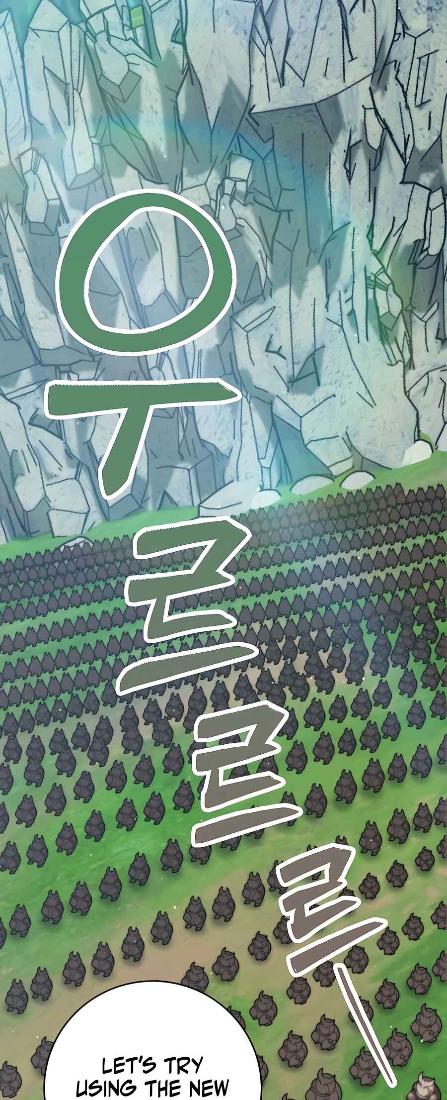 Hunter Sesang-ui Jeongwonsa Chapter 29 - Page 32