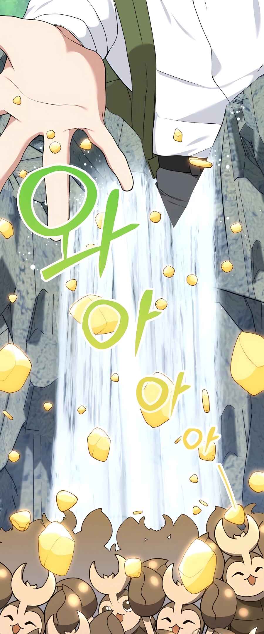 Hunter Sesang-ui Jeongwonsa Chapter 29 - Page 38