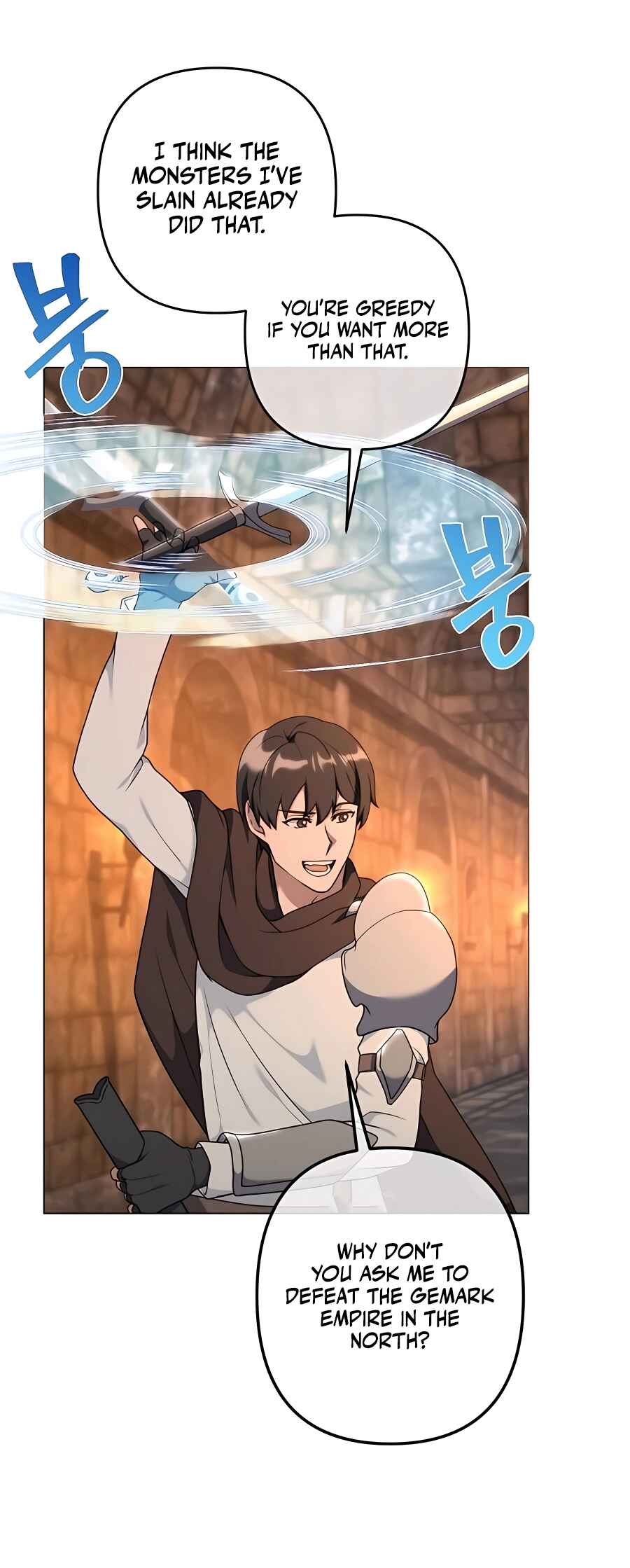Hunter Sesang-ui Jeongwonsa Chapter 29 - Page 5