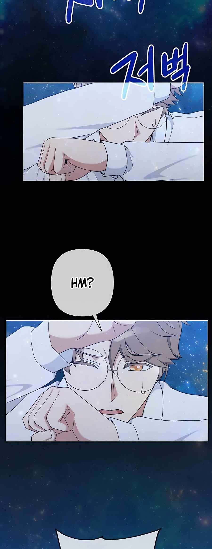 Hunter Sesang-ui Jeongwonsa Chapter 29 - Page 55