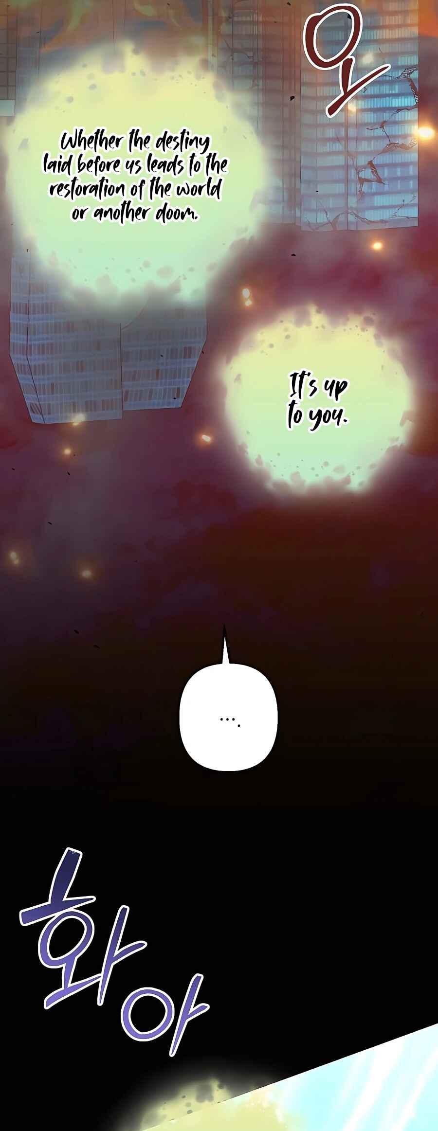 Hunter Sesang-ui Jeongwonsa Chapter 29 - Page 67
