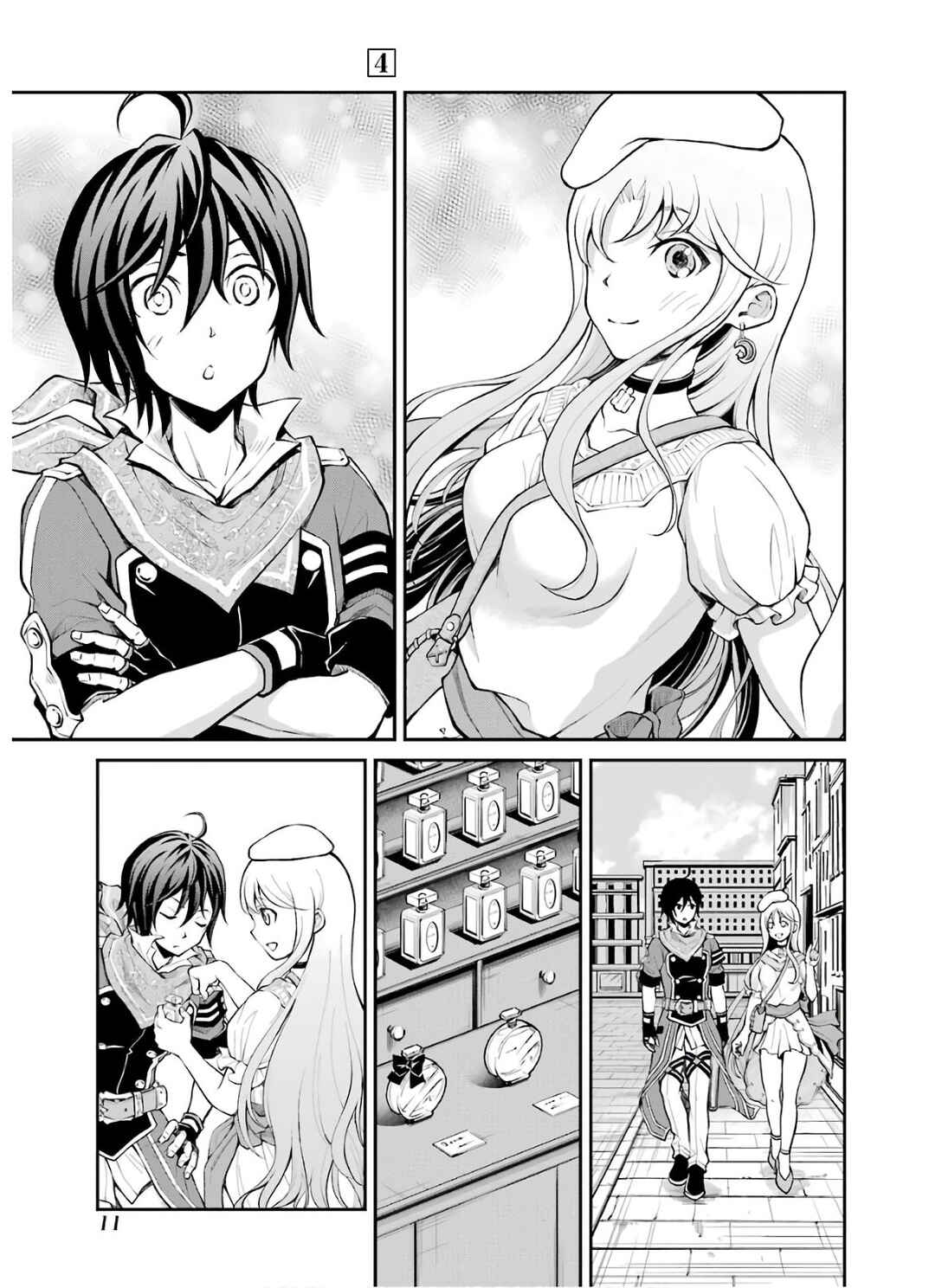 Saisoku Musou no B-kyuu Mahou Tsukai: Ippatsu Utareru Mae ni Senpatsu Uchikaesu! Chapter 13 - Page 15