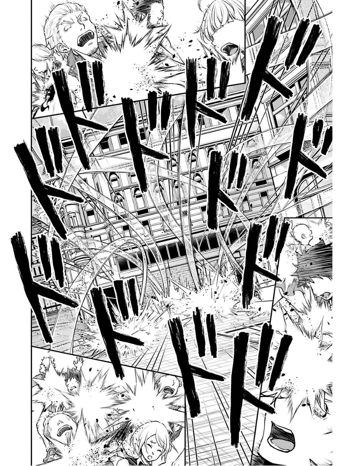 Saisoku Musou no B-kyuu Mahou Tsukai: Ippatsu Utareru Mae ni Senpatsu Uchikaesu! Chapter 13 - Page 38