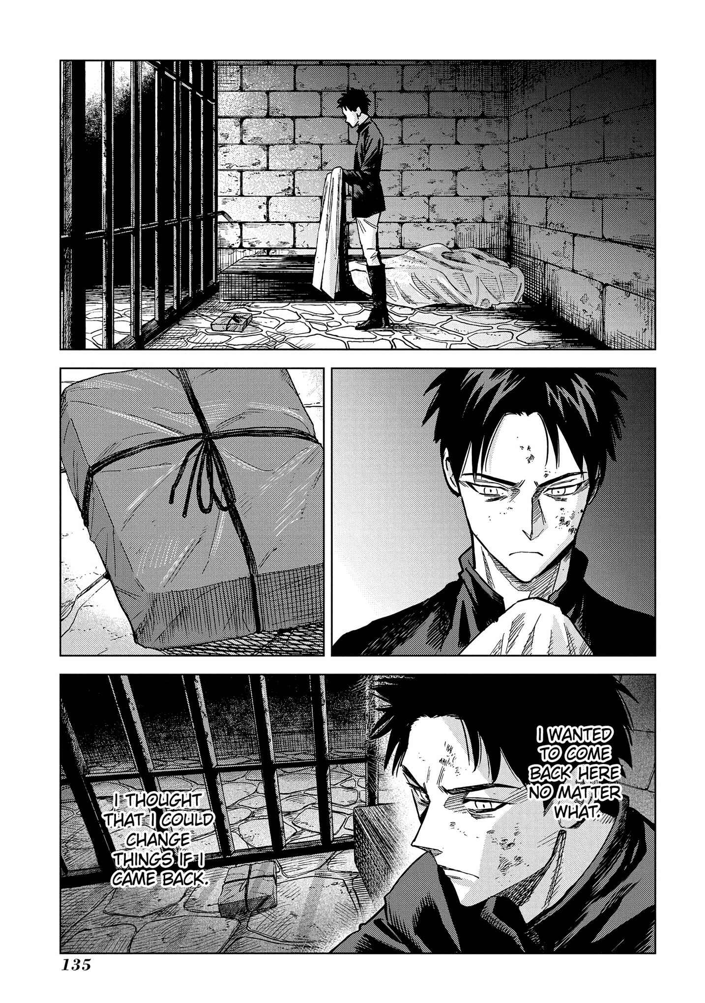 Truth Weavers Chapter 8 - Page 22