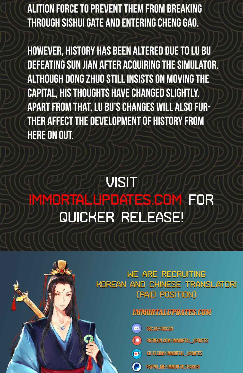 Lu Bu's Life Simulator Chapter 25 - Page 16