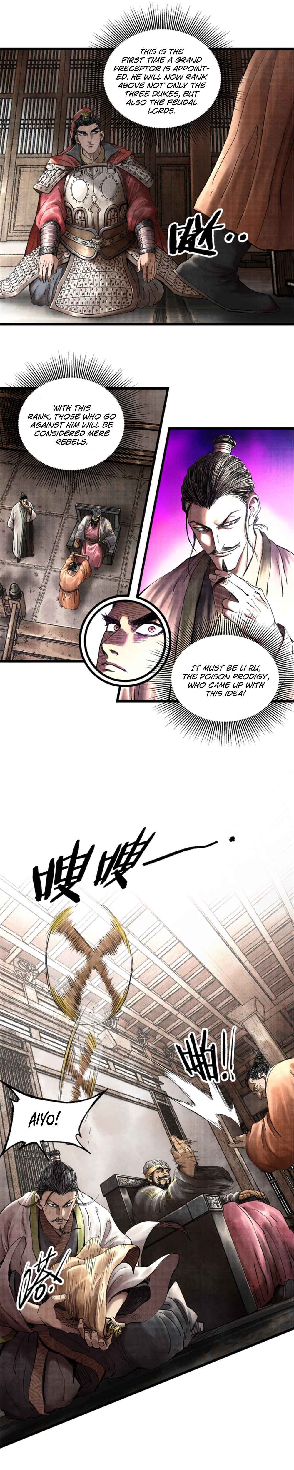 Lu Bu's Life Simulator Chapter 25 - Page 2