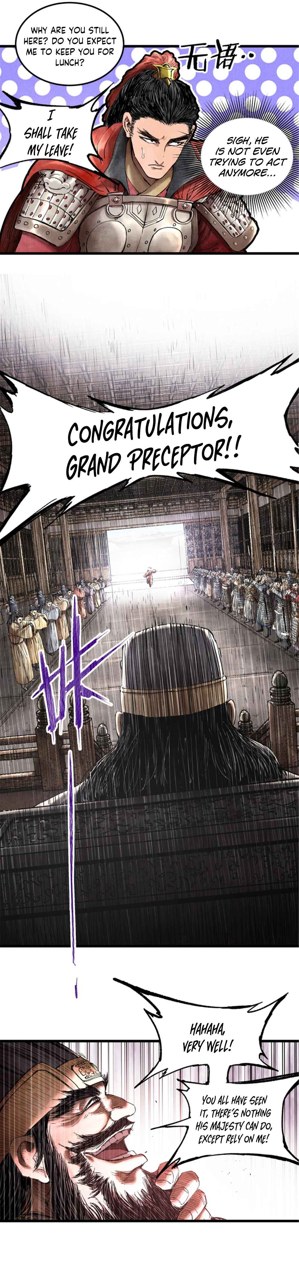 Lu Bu's Life Simulator Chapter 25 - Page 3