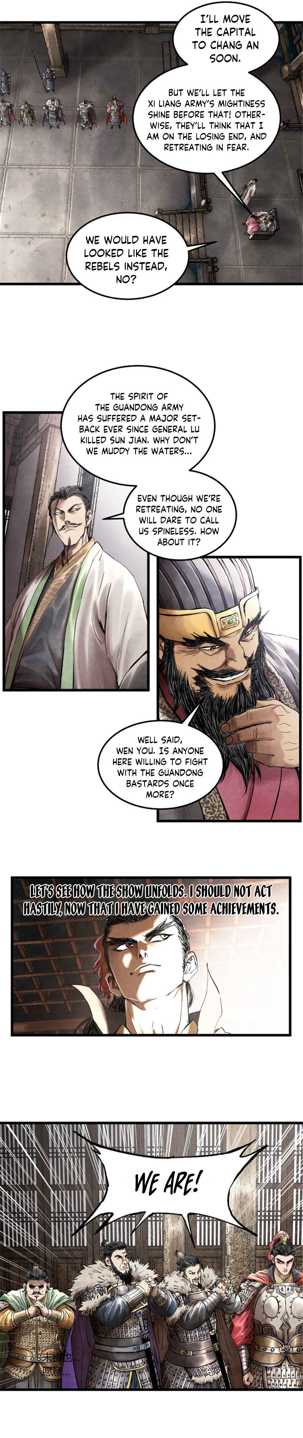 Lu Bu's Life Simulator Chapter 25 - Page 4