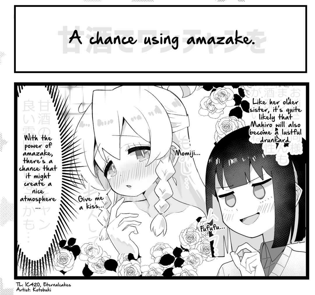 Onii-chan Is Done For! - Highschool ONIMAI (Doujinshi) Chapter 39 - Page 2