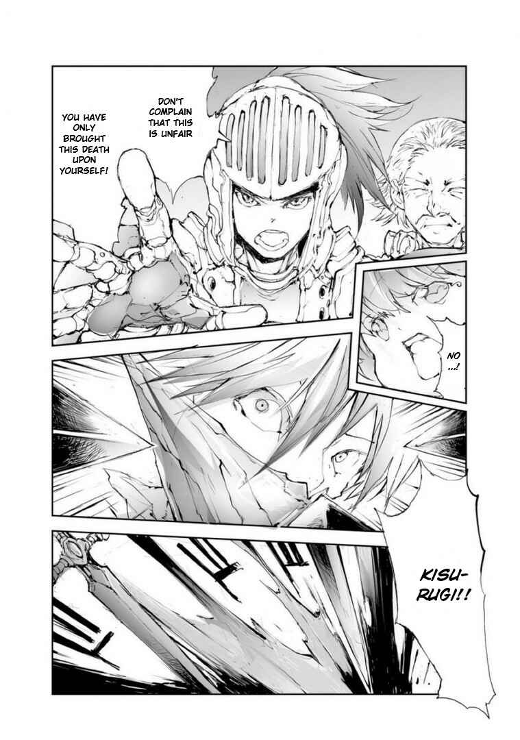 Benriya Saitou-san, Isekai ni Iku Chapter 45 - Page 4