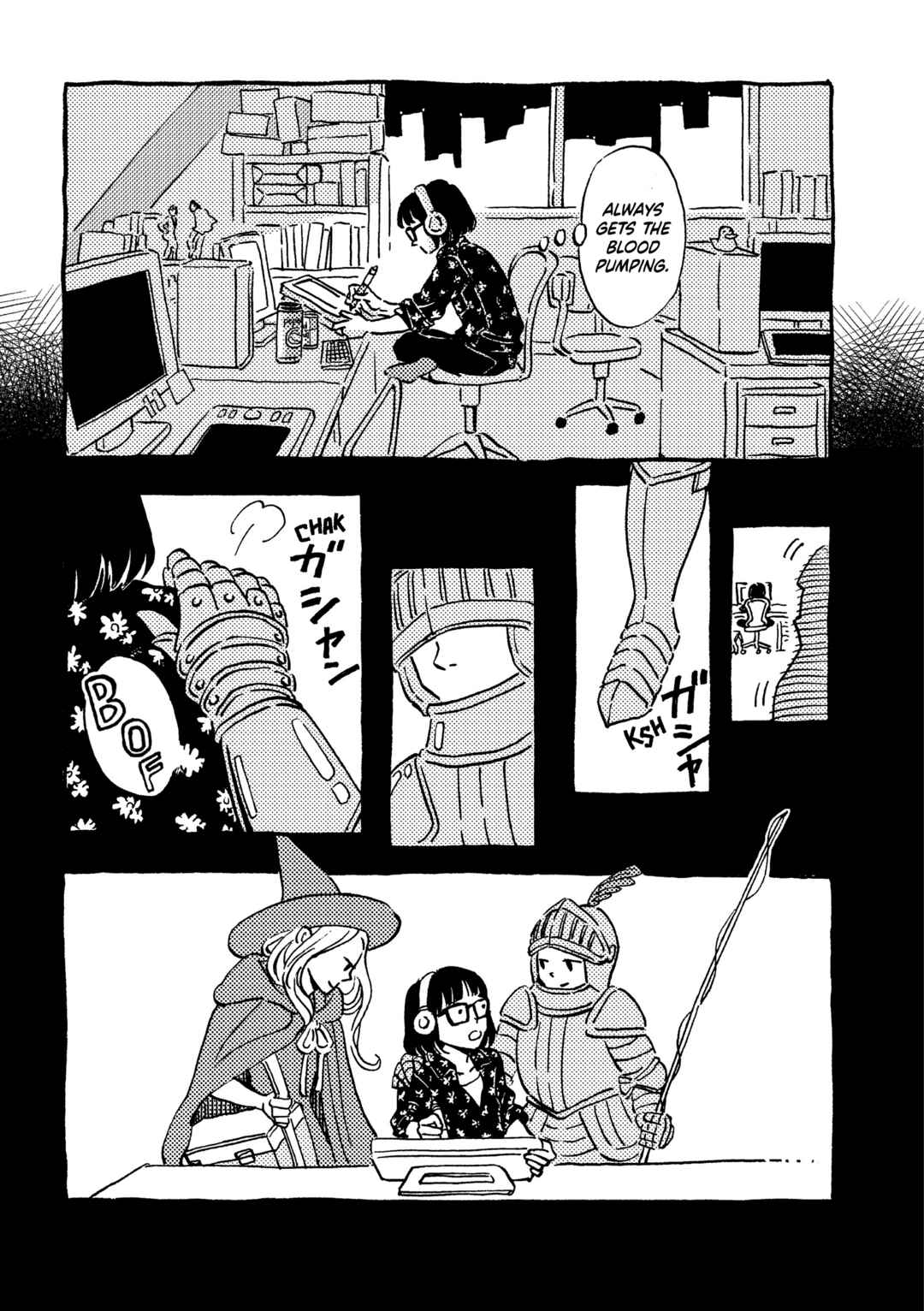 don't like this Chapter 4 - Page 3