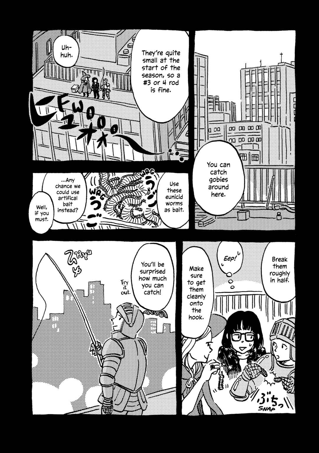 don't like this Chapter 4 - Page 4