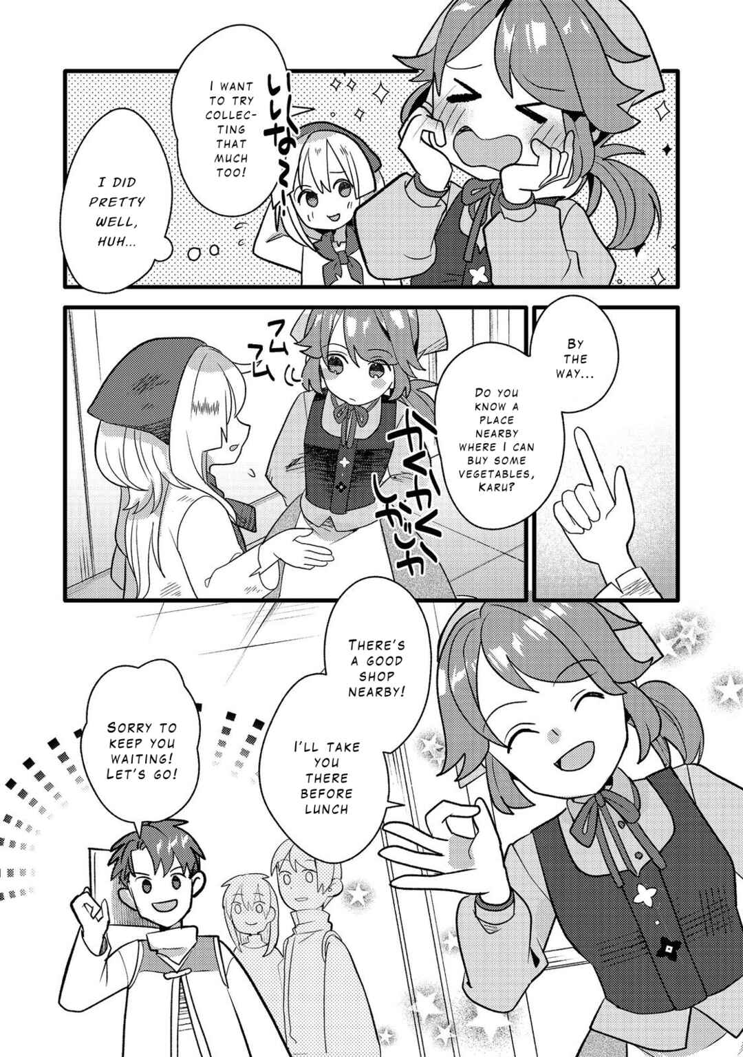 Tensei Nanmin Shoujo wa Shimin-ken wo 0 Kara Mezashite Hatarakimasu Chapter 6 - Page 11