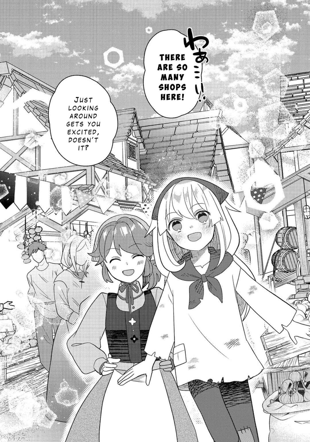 Tensei Nanmin Shoujo wa Shimin-ken wo 0 Kara Mezashite Hatarakimasu Chapter 6 - Page 13