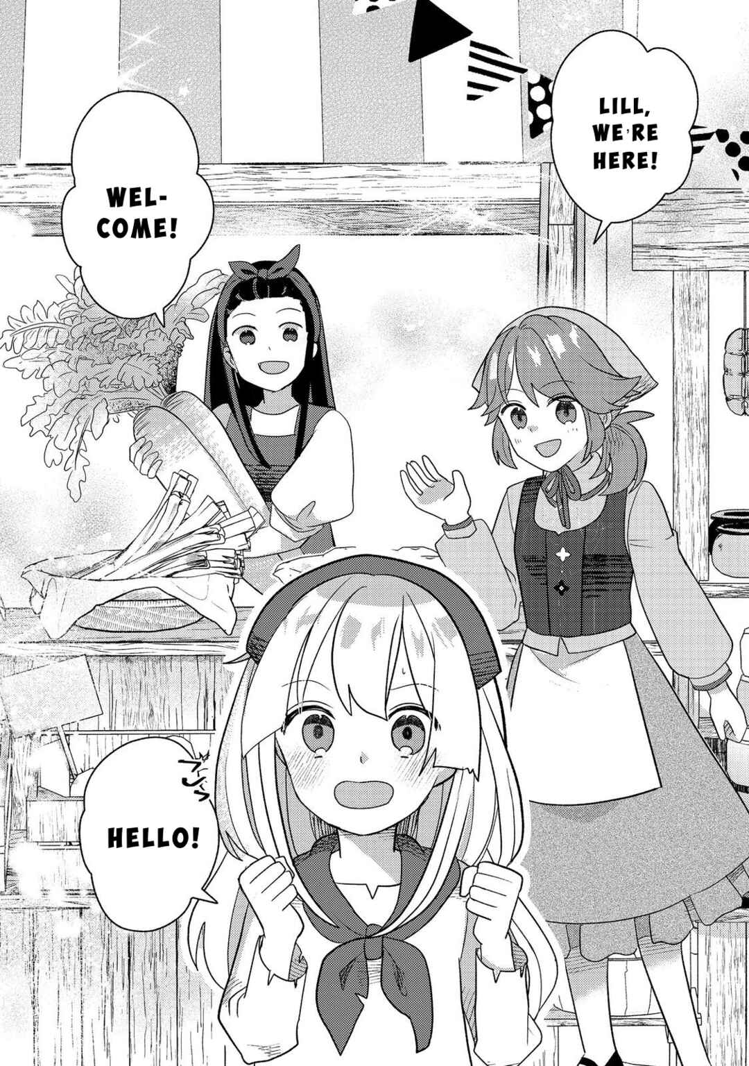 Tensei Nanmin Shoujo wa Shimin-ken wo 0 Kara Mezashite Hatarakimasu Chapter 6 - Page 15