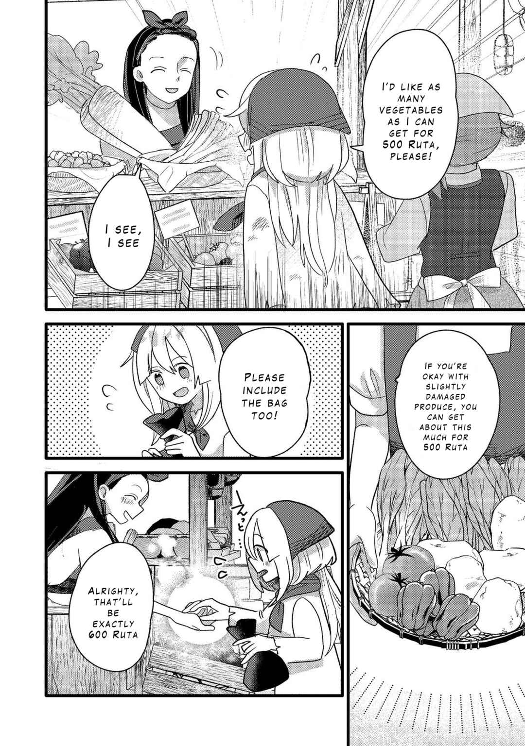 Tensei Nanmin Shoujo wa Shimin-ken wo 0 Kara Mezashite Hatarakimasu Chapter 6 - Page 16